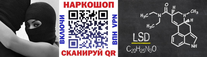 Меф мяу мяу Верещагино