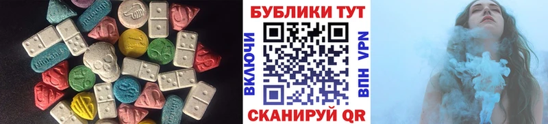 omg онион  Верещагино  Ecstasy MDMA 