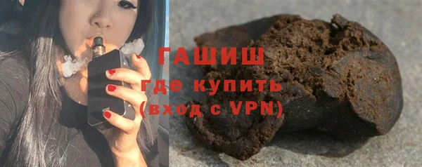 скорость Баксан