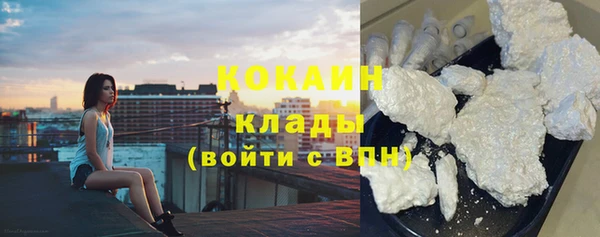 а пвп мука Пестово