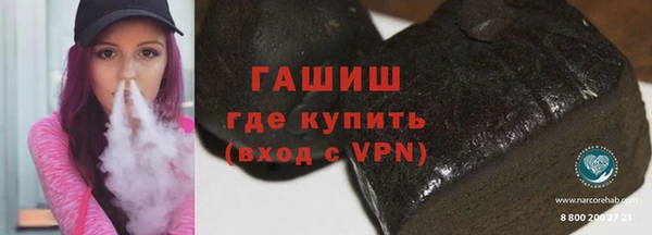 скорость Баксан