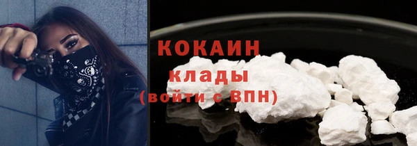 скорость Баксан