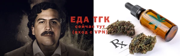 спайс Остров