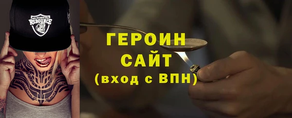 скорость Баксан