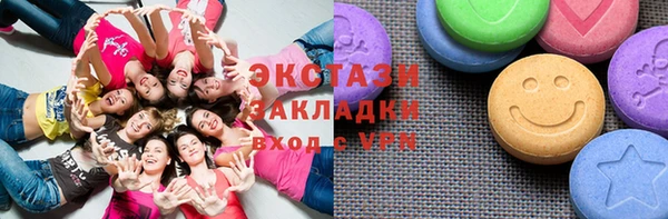 скорость Баксан