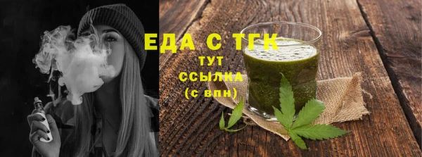 скорость Баксан