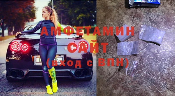 кокаин Балахна
