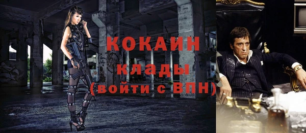 скорость Баксан