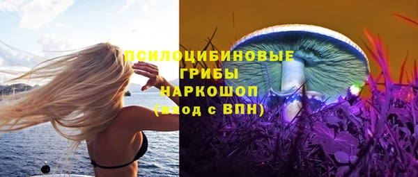 скорость Баксан