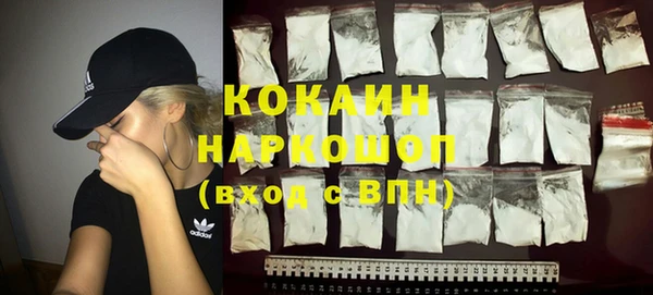 скорость Баксан
