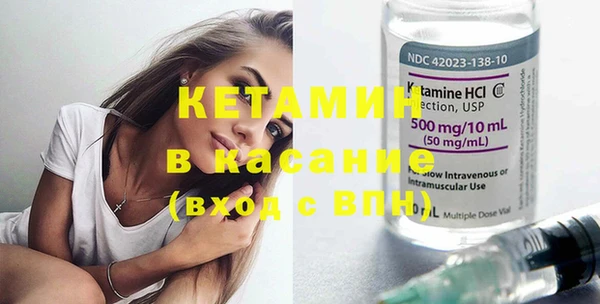 скорость Баксан