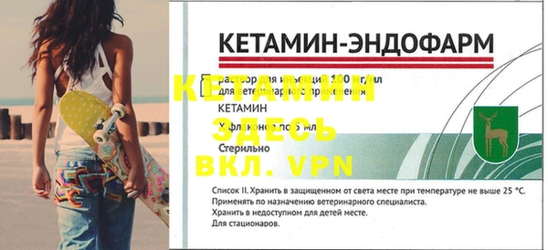 скорость Баксан
