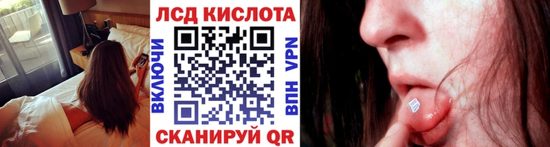 продажа наркотиков  Верещагино  Марки N-bome 1500мкг 